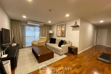 2 Bedroom Condo for sale in Khlong Tan Nuea, Bangkok near BTS Thong Lo