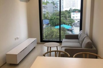 1 Bedroom Condo for sale in Noble Ambience Sukhumvit 42, Phra Khanong, Bangkok near BTS Ekkamai