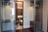 1 Bedroom Condo for sale in The ESSE Sukhumvit 36, Phra Khanong, Bangkok near BTS Thong Lo