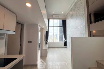 1 Bedroom Condo for sale in Knightsbridge Prime Sathorn, Thung Wat Don, Bangkok near BTS Chong Nonsi