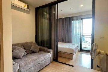1 Bedroom Condo for sale in M Jatujak, Chom Phon, Bangkok near BTS Mo chit