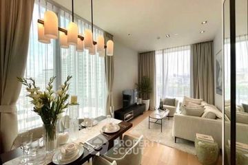 2 Bedroom Condo for sale in 28 Chidlom, Lumpini, Bangkok near BTS Chit Lom
