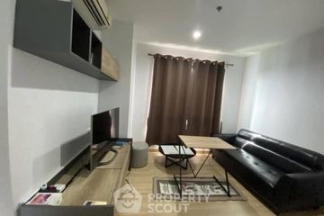 2 Bedroom Condo for sale in The Niche Mono Ratchavipha, Wong Sawang, Bangkok