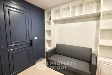 1 Bedroom Condo for sale in Nue Noble Ratchada-Lat Phrao, Chan Kasem, Bangkok near MRT Lat Phrao