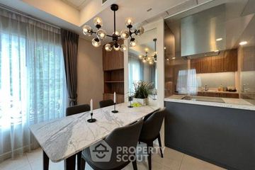2 Bedroom Condo for sale in La Vie En Rose Place, Khlong Tan, Bangkok near BTS Thong Lo