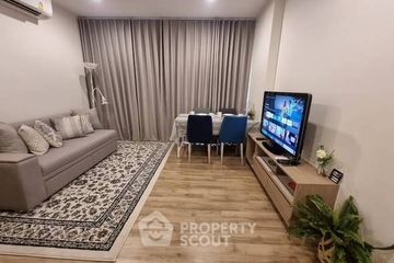 2 Bedroom Condo for rent in Niche Mono Charoen Nakorn, Dao Khanong, Bangkok