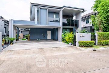 4 Bedroom House for rent in Setthasiri Krungthep Kreetha 2, Hua Mak, Bangkok near MRT Hua Mak