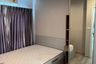 2 Bedroom Condo for rent in The Privacy Rama 9, Suan Luang, Bangkok near Airport Rail Link Ramkhamhaeng