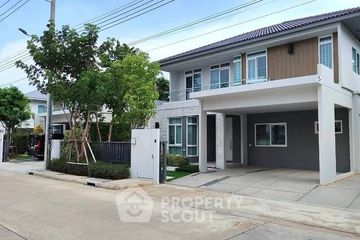 4 Bedroom House for rent in Mantana Bangna - Wongwaen, Dokmai, Bangkok