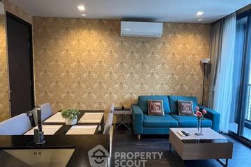 2 Bedroom Condo for rent in The Line Asoke - Ratchada, Din Daeng, Bangkok near MRT Phra Ram 9