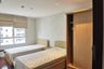 2 Bedroom Condo for rent in The Oleander, Khlong Toei Nuea, Bangkok near BTS Nana