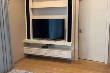1 Bedroom Condo for rent in 39 by Sansiri, Khlong Tan Nuea, Bangkok near BTS Phrom Phong