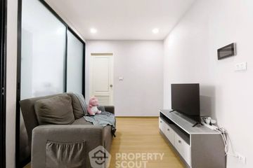 1 Bedroom Condo for sale in Bang Wa, Bangkok near MRT Phetkasem 48