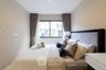 1 Bedroom Condo for sale in The Nest Sukhumvit 71, Phra Khanong Nuea, Bangkok near BTS Phra Khanong
