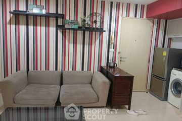 1 Bedroom Condo for sale in My Resort Bangkok, Bang Kapi, Bangkok near MRT Phetchaburi