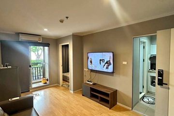 1 Bedroom Condo for sale in Lumpini Place Srinakarin, Suan Luang, Bangkok near MRT Phatthanakan
