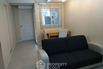 1 Bedroom Condo for sale in Zenith Place Sukhumvit 71, Phra Khanong Nuea, Bangkok near BTS Phra Khanong
