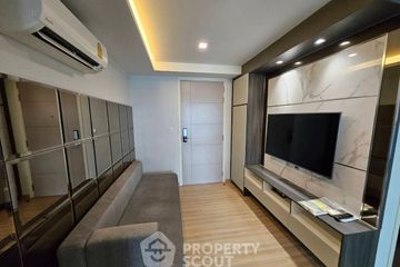 1 Bedroom Condo for sale in Knightsbridge Skycity Saphanmai, Anusawari, Bangkok near BTS Sai Yud