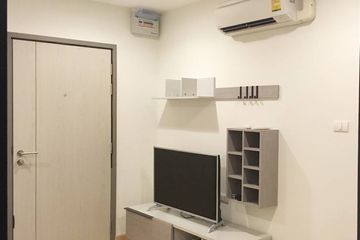 1 Bedroom Condo for sale in Premio Fresco, Anusawari, Bangkok near MRT Lat Pla Khao