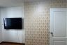 1 Bedroom Condo for sale in Condo One Sukhumvit 52, Phra Khanong, Bangkok near BTS On Nut