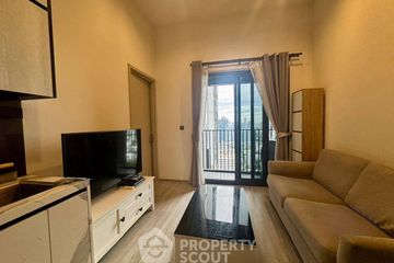 1 Bedroom Condo for sale in The Line sukhumvit 101, Bang Chak, Bangkok near BTS Punnawithi