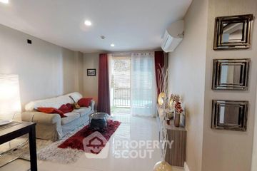 1 Bedroom Condo for sale in The Series Udomsuk, Bang Na, Bangkok near BTS Udom Suk