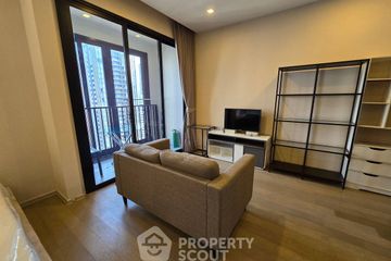 1 Bedroom Condo for sale in Ashton Asoke, Khlong Toei Nuea, Bangkok near MRT Sukhumvit