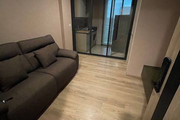1 Bedroom Condo for sale in OKA HAUS Sukhumvit 36, Khlong Tan, Bangkok near BTS Thong Lo