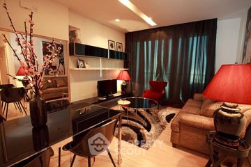 2 Bedroom Condo for rent in Siri at Sukhumvit, Phra Khanong, Bangkok near BTS Thong Lo