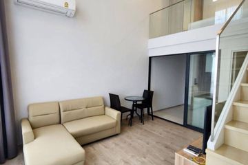 1 Bedroom Condo for rent in The Tree Pattanakarn - Ekkamai, Suan Luang, Bangkok near Airport Rail Link Ramkhamhaeng