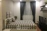 1 Bedroom Condo for rent in Supalai Wellington, Huai Khwang, Bangkok near MRT Thailand Cultural Centre