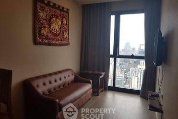 1 Bedroom Condo for rent in Ashton Asoke, Khlong Toei Nuea, Bangkok near MRT Sukhumvit