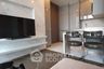 1 Bedroom Condo for rent in The Esse at Singha Complex, Bang Kapi, Bangkok near MRT Phetchaburi