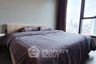 1 Bedroom Condo for rent in The Esse at Singha Complex, Bang Kapi, Bangkok near MRT Phetchaburi