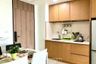 1 Bedroom Condo for rent in Noble Remix, Khlong Tan, Bangkok near BTS Thong Lo