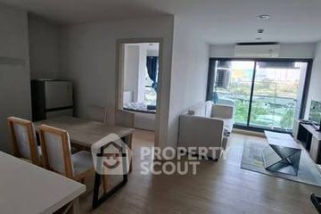 2 Bedroom Condo for rent in The Excel Hideaway Sukhumvit 50, Phra Khanong, Bangkok