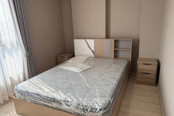2 Bedroom Condo for rent in The Capital Ratchaprarop-Vibha, Sam Sen Nai, Bangkok near BTS Sanam Pao
