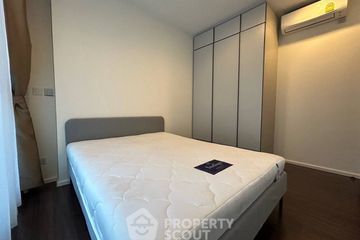 2 Bedroom Condo for rent in Whizdom Inspire Sukhumvit, Bang Chak, Bangkok near BTS Punnawithi