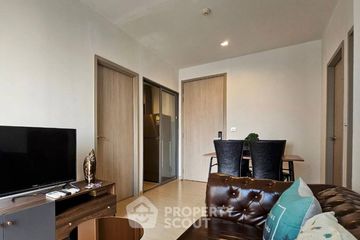 2 Bedroom Condo for rent in Whizdom Connect Sukhumvit, Bang Chak, Bangkok near BTS Punnawithi