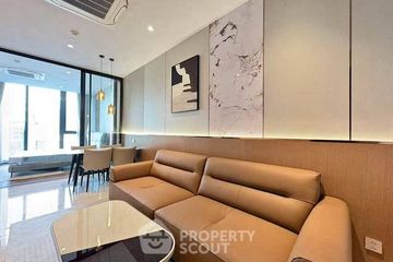 1 Bedroom Condo for rent in Supalai Icon Sathorn, Thung Maha Mek, Bangkok near MRT Lumpini