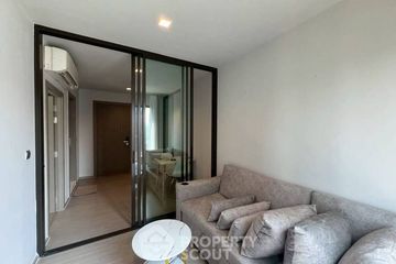 1 Bedroom Condo for rent in Life Asoke Rama 9, Makkasan, Bangkok near MRT Phra Ram 9