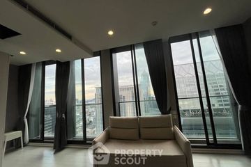 2 Bedroom Condo for rent in Noble Ploenchit, Lumpini, Bangkok near BTS Ploen Chit
