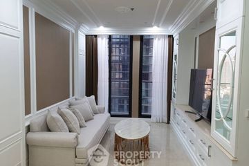 2 Bedroom Condo for rent in Noble Ploenchit, Lumpini, Bangkok near BTS Ploen Chit