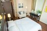1 Bedroom Condo for rent in Quattro by Sansiri, Khlong Tan Nuea, Bangkok near BTS Thong Lo