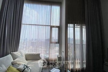 1 Bedroom Condo for rent in KnightsBridge Space Ratchayothin, Chatuchak, Bangkok near BTS Phahon Yothin 24