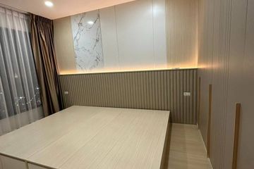 2 Bedroom Condo for sale in Supalai Loft Prajadhipok - Wongwian Yai, Somdet Chao Phraya, Bangkok near BTS Prajadhipok