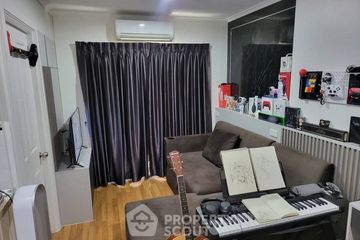 1 Bedroom Condo for sale in Lumpini Place Ratchayothin, Chan Kasem, Bangkok near BTS Ratchayothin