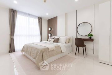 1 Bedroom Condo for sale in The Niche ID Ladprao 130, Phlapphla, Bangkok near MRT Lat Phrao 101