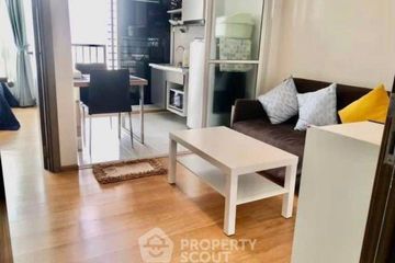 1 Bedroom Condo for sale in The Base Sukhumvit 77, Phra Khanong Nuea, Bangkok near BTS On Nut