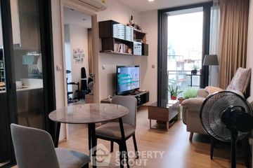 2 Bedroom Condo for sale in THE LINE Phahol - Pradipat, Phaya Thai, Bangkok near BTS Saphan Kwai